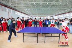 国际乒联成立百年 2026年世界乒乓球日贵